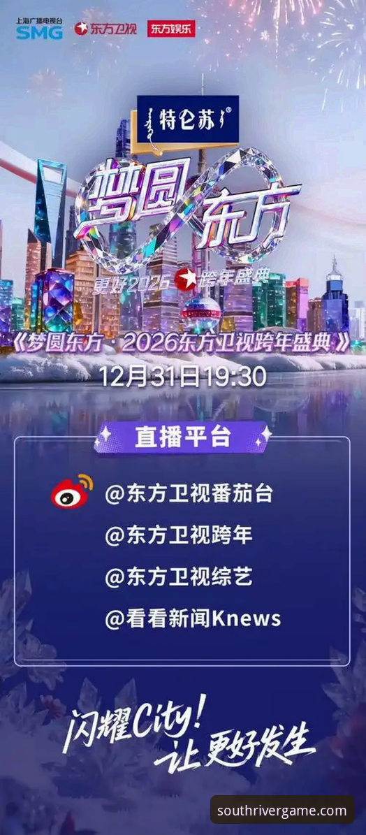 江南体育官方2026新版登录入口使用教程：从下载到直播一步到位
