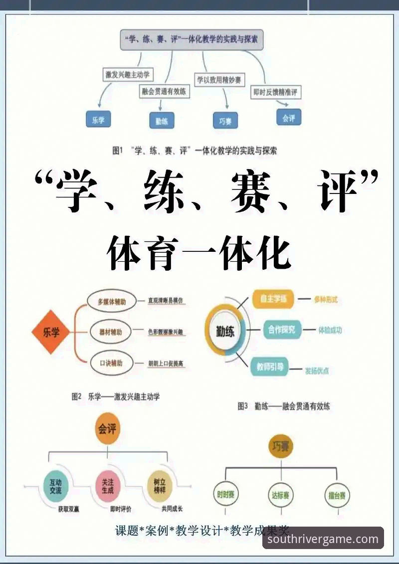 江南体育流畅适配 揭秘江南体育流畅适配背后的技术逻辑:从v2.0.5版本看体育APP的体验革命