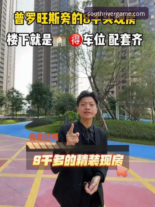 江南app体育官网 5个实战步骤搞定2026江南app体育官网登录与注册,从下载到观赛一步到位