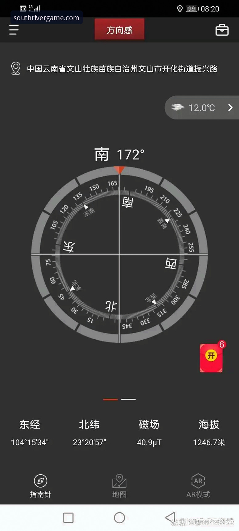 江南体育官方应用下载与安装完整指南：解决一键娱乐无法下载的实用方案