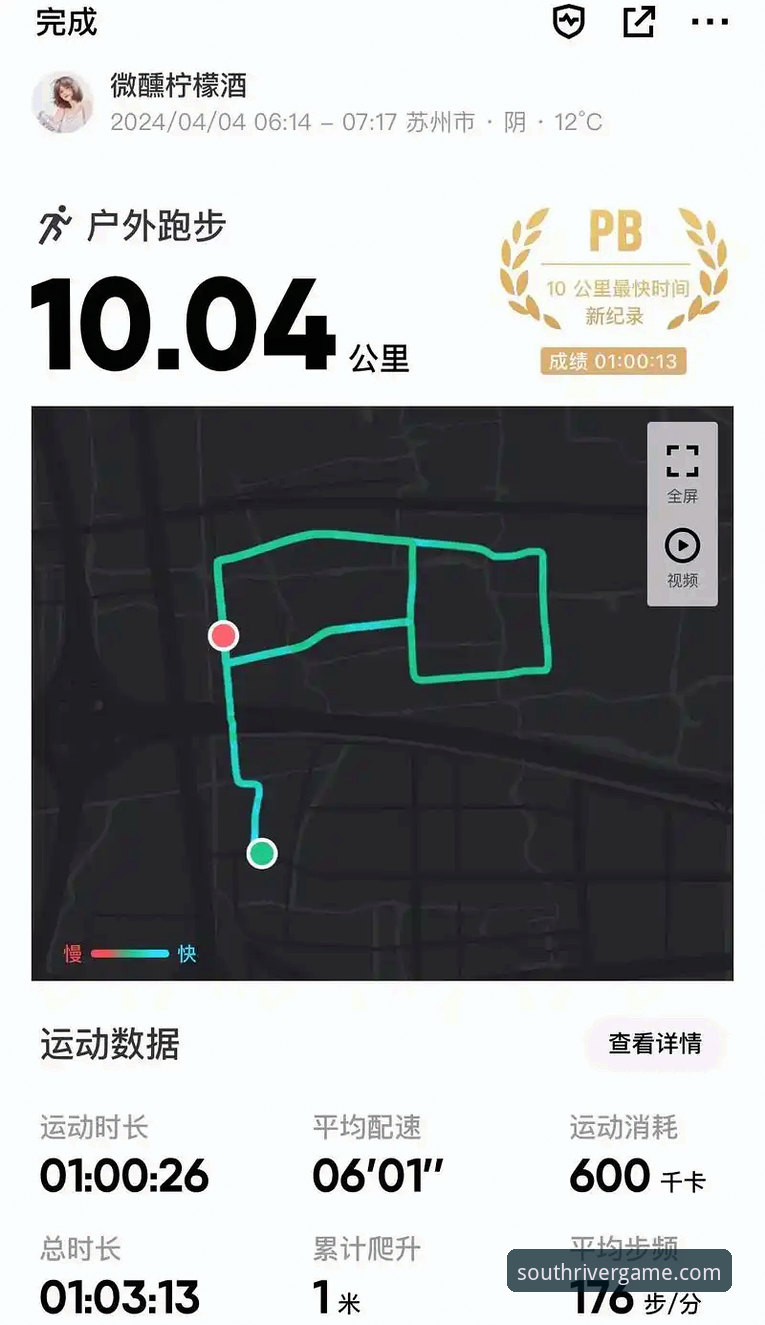 2026江南app体育官网入口详解：新版功能与注册升级全指南