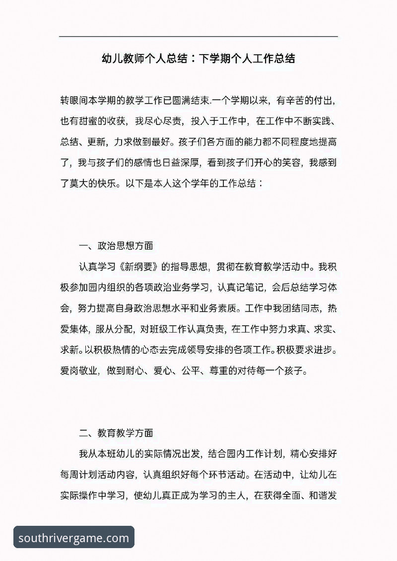 江南体育一键娱乐 资深玩家实操分享:江南体育一键娱乐从登录到实战的全流程心得
