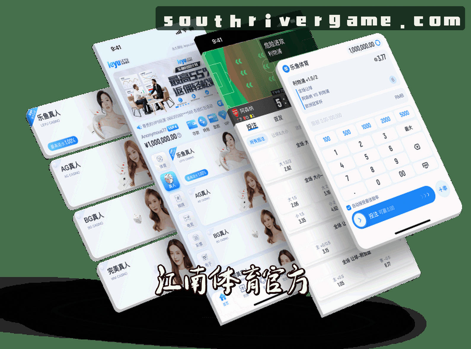 【官方】江南app体育 - 2026新版登录入口